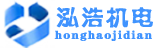 乌鲁木齐发电机